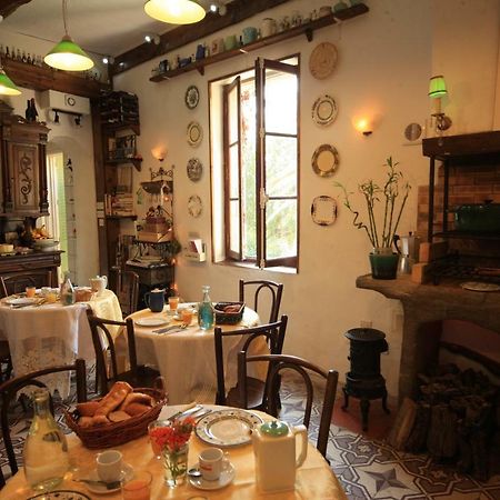 בזייה Maison De L'Orb מראה חיצוני תמונה
